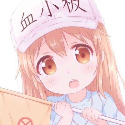 伊朗称成功摧毁美军2个基地军事装备